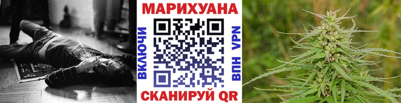 Наркотические вещества Дыгулыбгей Каннабис  COCAIN  ГАШ  АМФЕТАМИН  МЕФ 