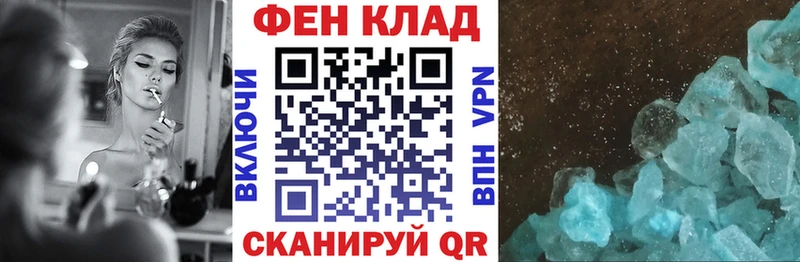 АМФЕТАМИН 98% Дыгулыбгей