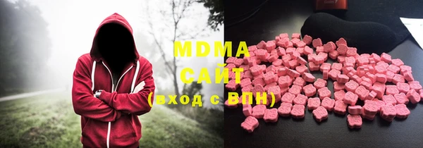 альфа пвп Алексеевка