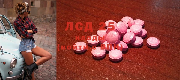 COCAINE Алексин