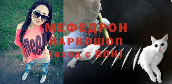 мдпв Лихославль
