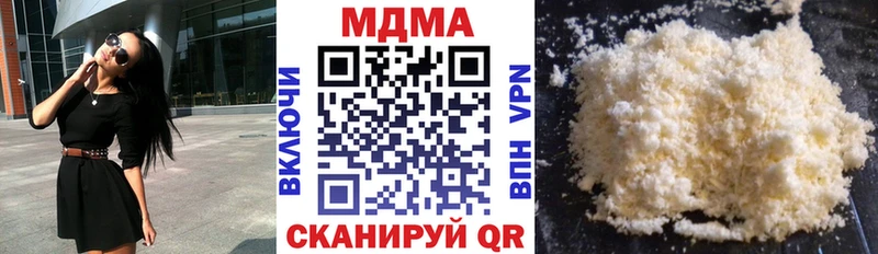 блэк спрут зеркало  Дыгулыбгей  МДМА VHQ 