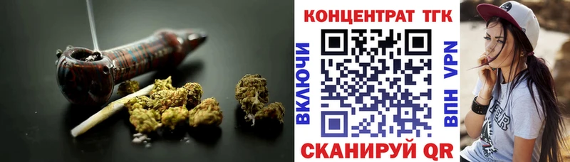 продажа наркотиков  Дыгулыбгей  Дистиллят ТГК гашишное масло 